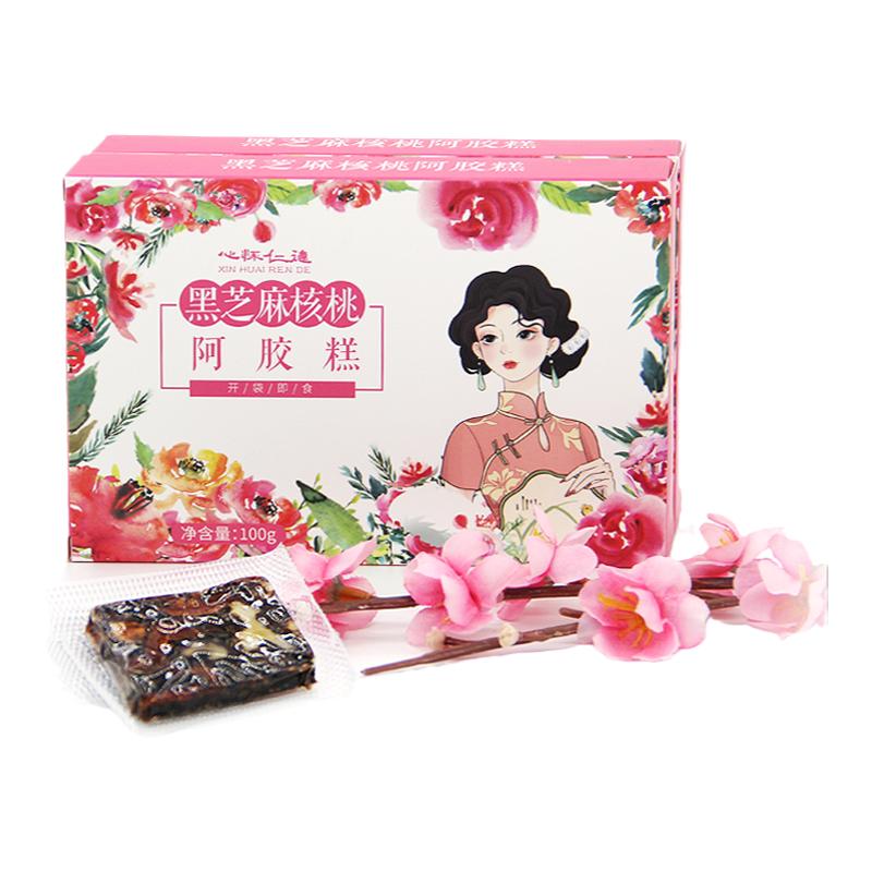 拍10件！新山東東黑芝麻紅枸杞阿膠糕