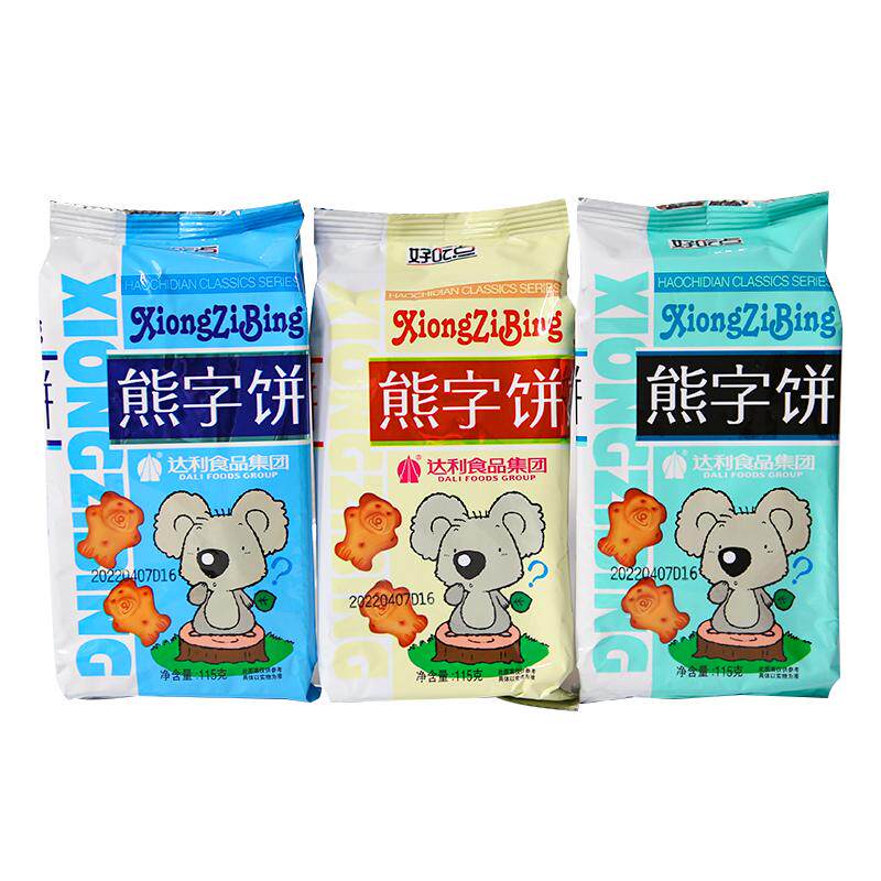 达利园好吃点熊字饼干手指饼干卡通儿童小熊饼干休闲食品散装零食