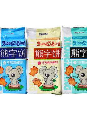 达利园小熊饼干熊字饼