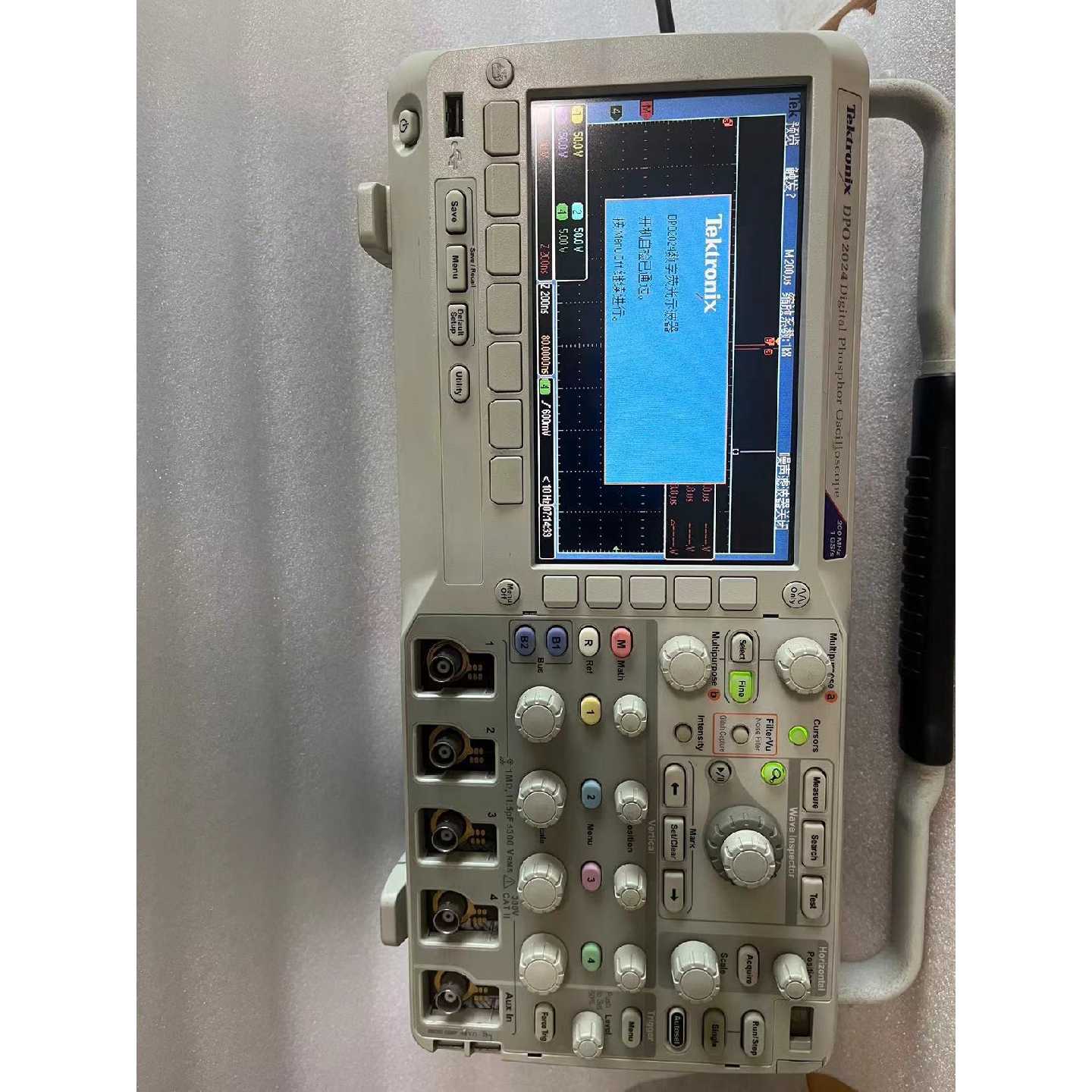 DPO2024 泰克 四通道 200MHZ 示波器 工业测试仪器