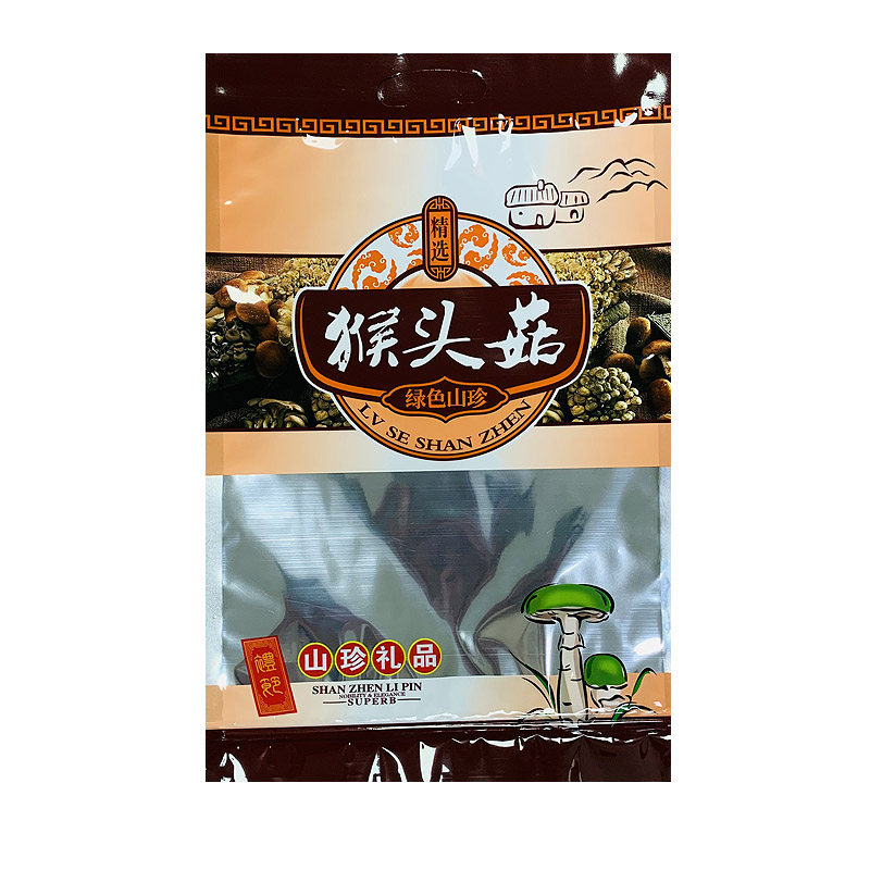 猴头菇塑料袋自封袋拉链袋包装袋