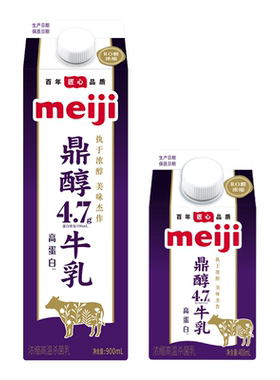 明治鼎醇牛奶4.7g蛋白质