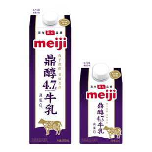 Meiji明治牛奶鼎醇牛乳 4.7g蛋白质 浓缩高温杀菌乳低温品生牛乳