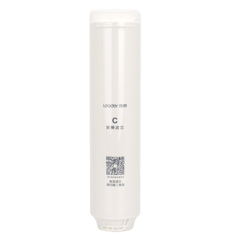 通用海尔净水器滤芯适配HRO7551 400-4C4H10miniGV PPC复合反渗透