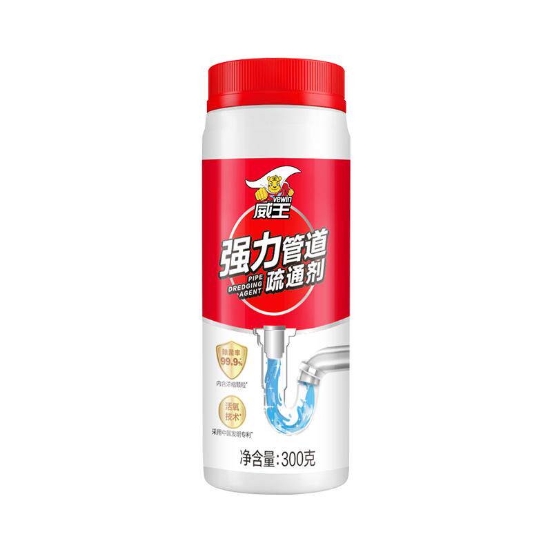 威王厨房下水道马桶管道疏通剂