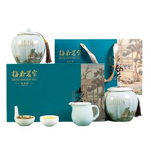 梅府茗家明前龙井茶茶叶礼盒装200克绿茶年货节送礼长辈父亲生日