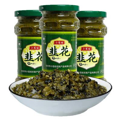 小苍娃韭花酱310克3瓶