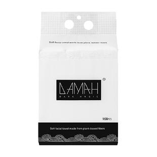 DAMAH黑魔法悬挂式大容量一次性洗脸巾女加厚绵柔化妆洁面巾168抽