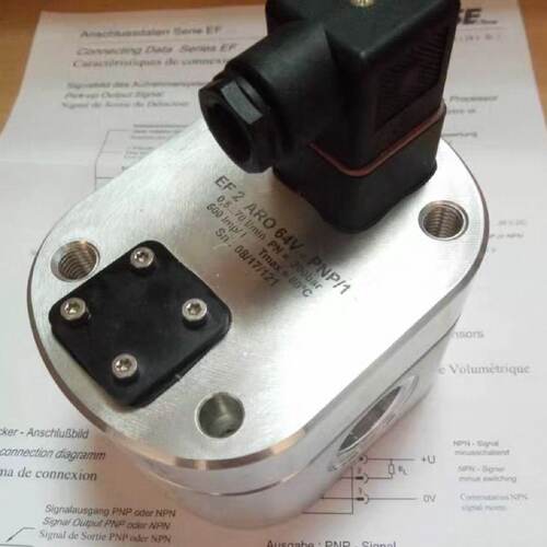 议价德国VSE流量计 EF0.1ARO14V-PNP/1 EF0.4ARO14V-PNP/1 EF2ARO