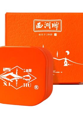 购买指定正装品鉴装免费喝