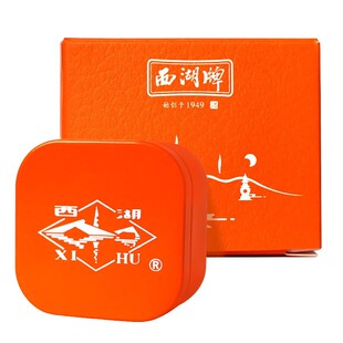 【u先】2026新茶上市西湖牌明前特级精选老茶树龙井茶8g品鉴装