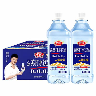 中沃柠檬味苏打水380ml*24瓶整箱