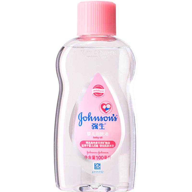 强生婴儿润肤油新生宝宝按摩抚触油天然保湿滋润100ml