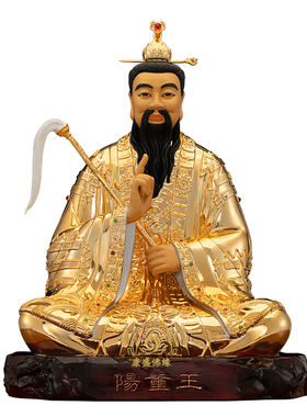 纯铜鎏金天师王重阳神像摆件
