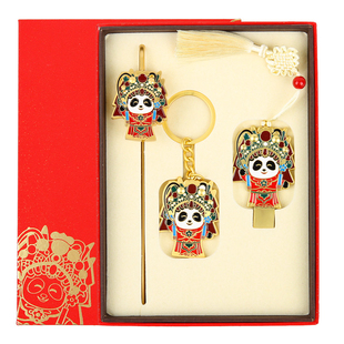 卡通熊猫金属书签京剧脸谱中国风国潮创意开学礼品毕业送学生定制