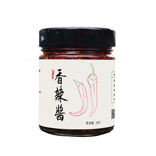艾牛香辣酱260g两瓶装永兴坊兴平辣子作坊辣椒酱地道风味香辣诱人