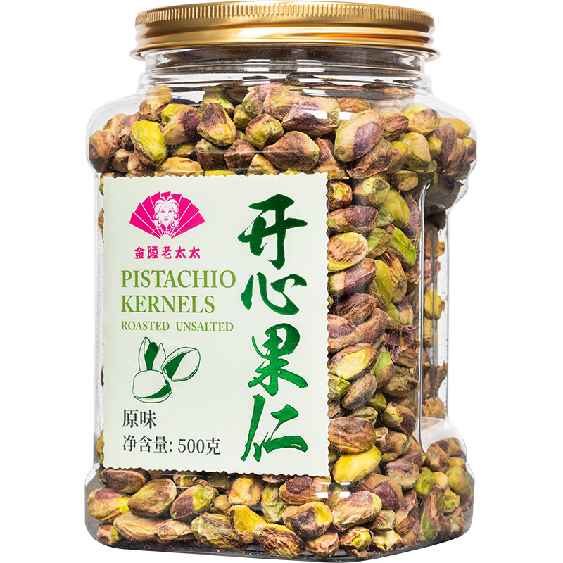 金陵老太太原味开心果仁美国