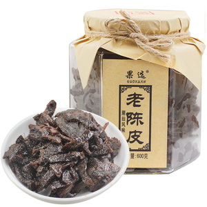 老陈皮广东潮汕零食泡水