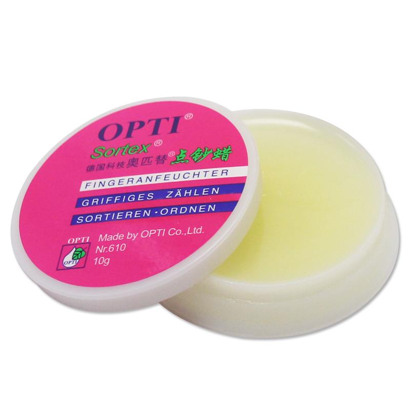德国奥匹替OPTI进口点钞蜡银行点钞蜡办公湿手蜡财会专用点钞油练功蜡数钞润指蜡10G20G会计用湿手器610/600