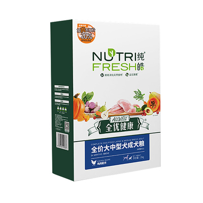 纯皓主粮大型哈士奇拉布拉多犬