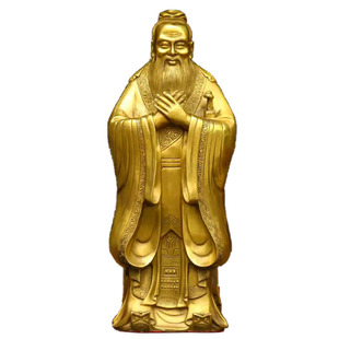 纯铜孔子站像摆件孔夫子像校园人物名人纪念品客厅书房送老师礼品