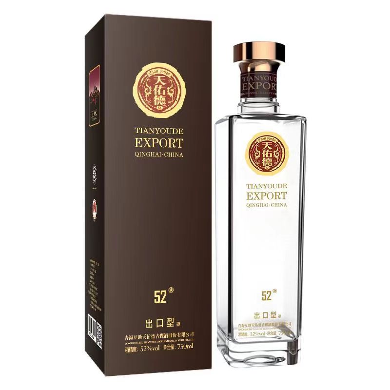 青海互助特产天佑德青稞酒52度出口型750ml清香型白酒过节送好礼