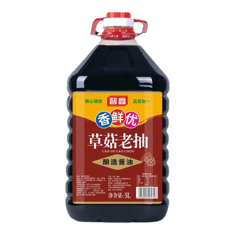 晋鑫9斤大桶装老抽卤味酿造酱油