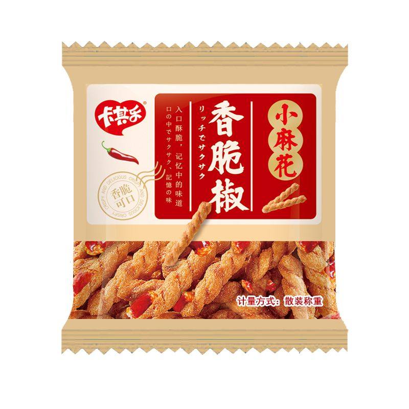 香脆椒小麻花锅巴猫耳酥怀旧零食