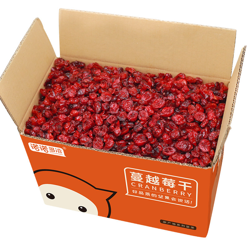 新鲜蔓越莓干烘焙商用