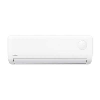 【政府补贴】华凌大1.5匹超省电一级能效挂机壁挂空调35HA1III-P