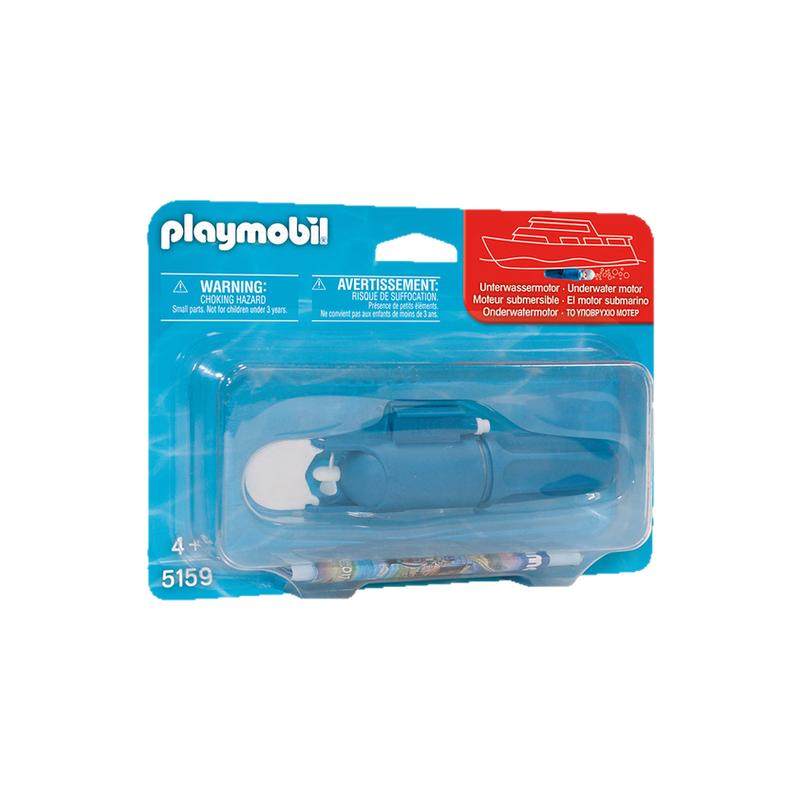 playmobil摩比世界水下马达5159可搭配摩比世界任意船类玩具