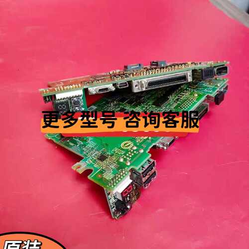 议价SGDV-IFA01B-002/SGDV-IFA11B-002安川5系主板全功率原厂件包