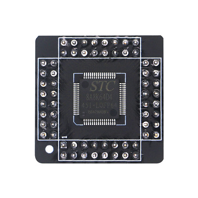 STC8A8K64D4核心板STC8A8K48D4