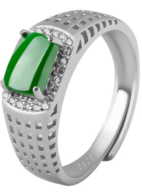 s925银镶嵌天然a货绿配证书戒指