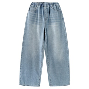 【云感棉柔】笛莎官方旗舰童装女童牛仔裤春季新款女孩儿童直筒裤