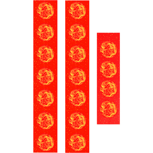 万年红2026马年对联纸洒金红纸手写空白过年新款春联专用批发龙凤书法五言七言自写春节福字新年套装大红宣纸