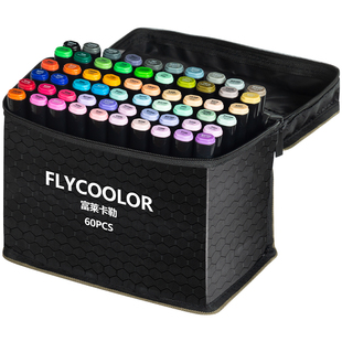 秀普富莱卡勒三代软头酒精油性双头120色72色绘画学生标准服装动漫彩笔FC102马克笔480色全装美术生考研专用