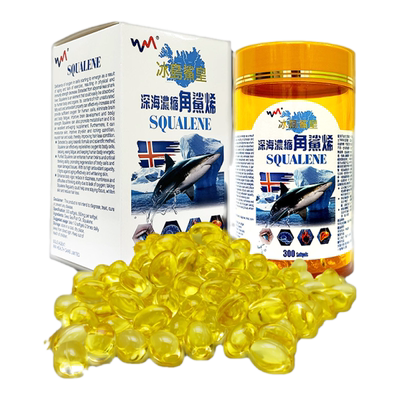 WM角鲨烯高浓度原装进口