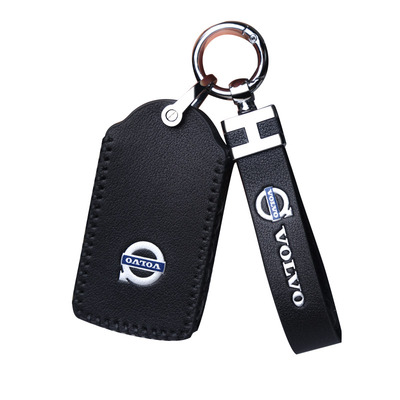 沃尔沃时尚简约真皮钥匙套包扣