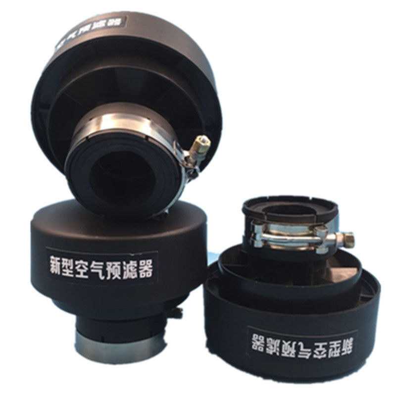 沙漠风暴空滤器帽防尘预滤器收割机拖拉机空气滤清器自动排尘防雨