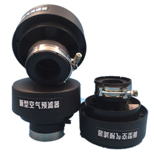 沙漠风暴空滤器帽防尘预滤器收割机拖拉机空气滤清器自动排尘防雨