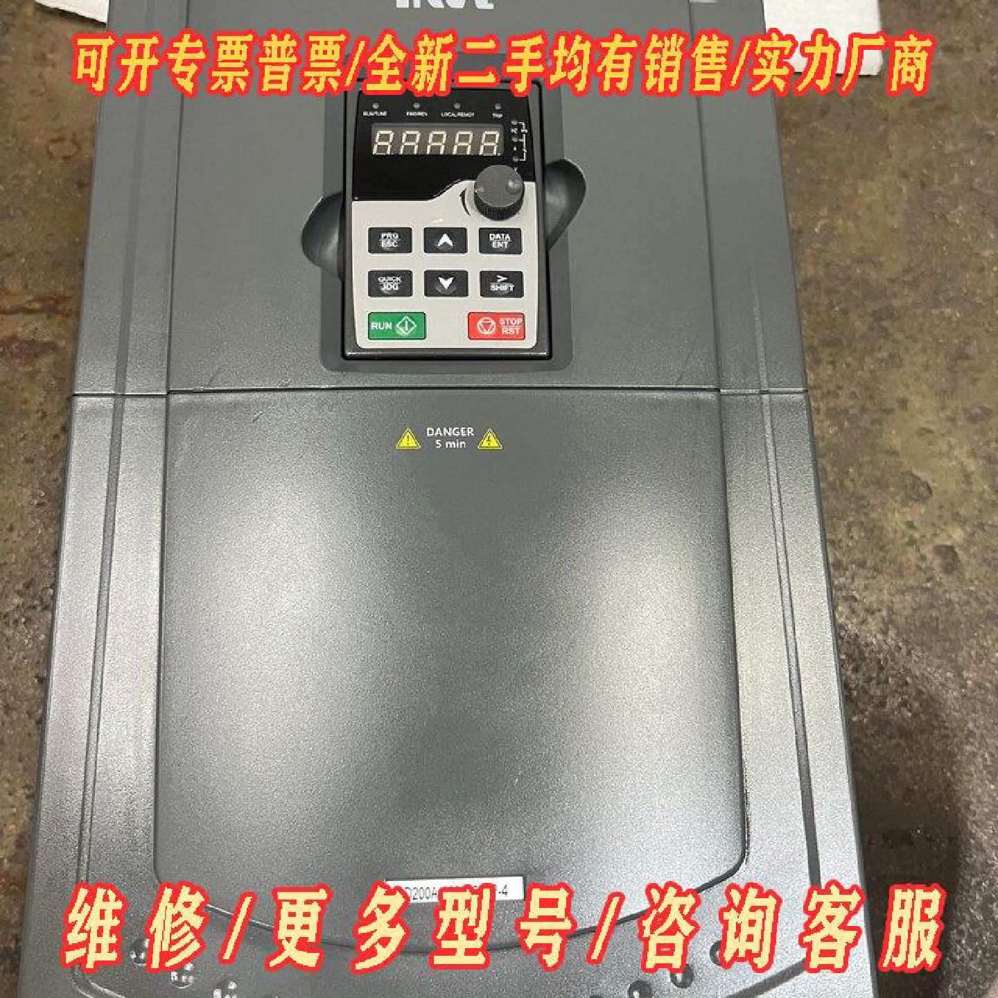 英威腾GD200A变频器30KW实物拍摄9成新功能完好议价维修图片