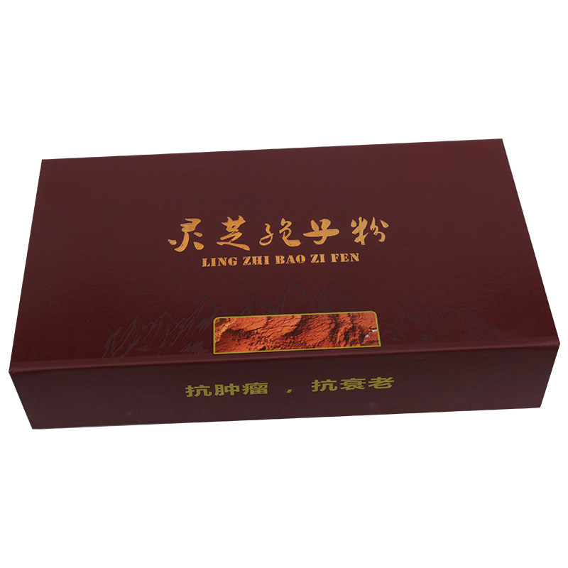 孢子粉150克玻璃破壁长辈空盒