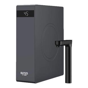 中广欧特斯即热水龙头家用速热净水机