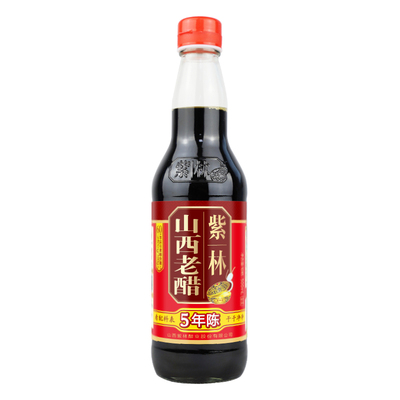 紫林山西老醋5年陈酿造食醋