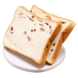 红豆吐司面包早餐整箱土司切片速食懒人学生代餐夜宵充饥即食早饭