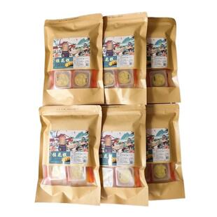 广西桂林特产瑶乡人营养小吃桂花糕原味传统手工糕点零食宵夜推荐