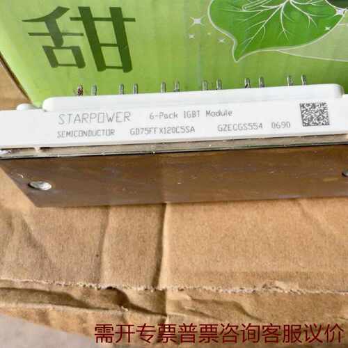 gd75ffx120c5sagd50ffx120c5sa维修 议价