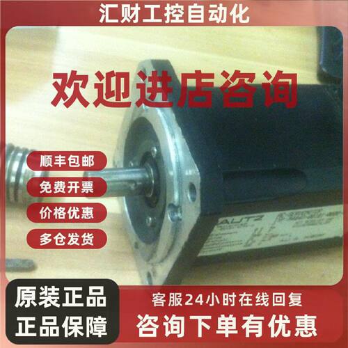 议价进口 BAUTZ 宝茨 伺服电机 马达 M404D-00101-0000-4 660W 实