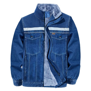 冬季加厚加绒牛仔电焊工作服棉袄棉裤套装劳保服外套焊工棉服男装